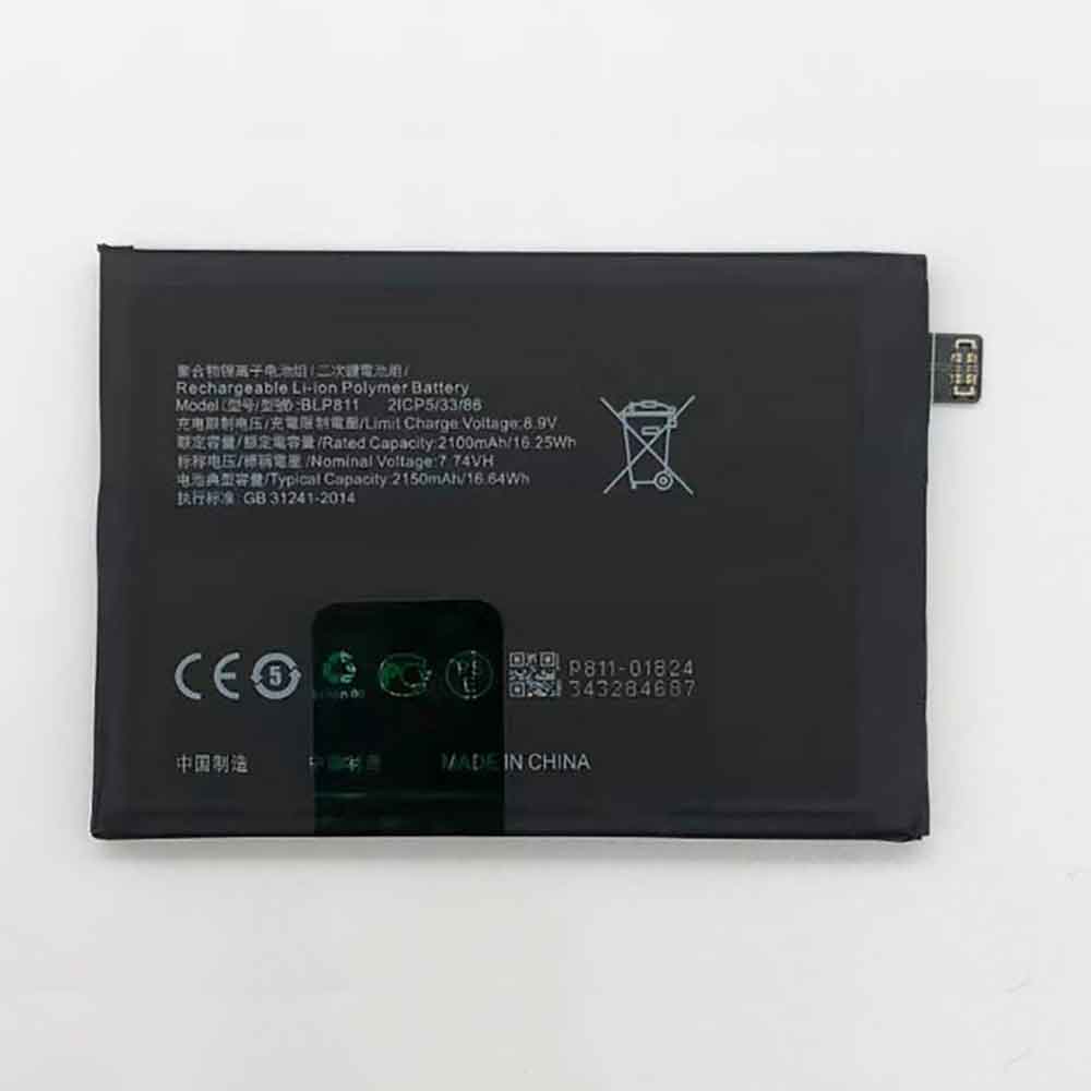 S 2100mAh/16.25WH 7.74V 8.9V batterie