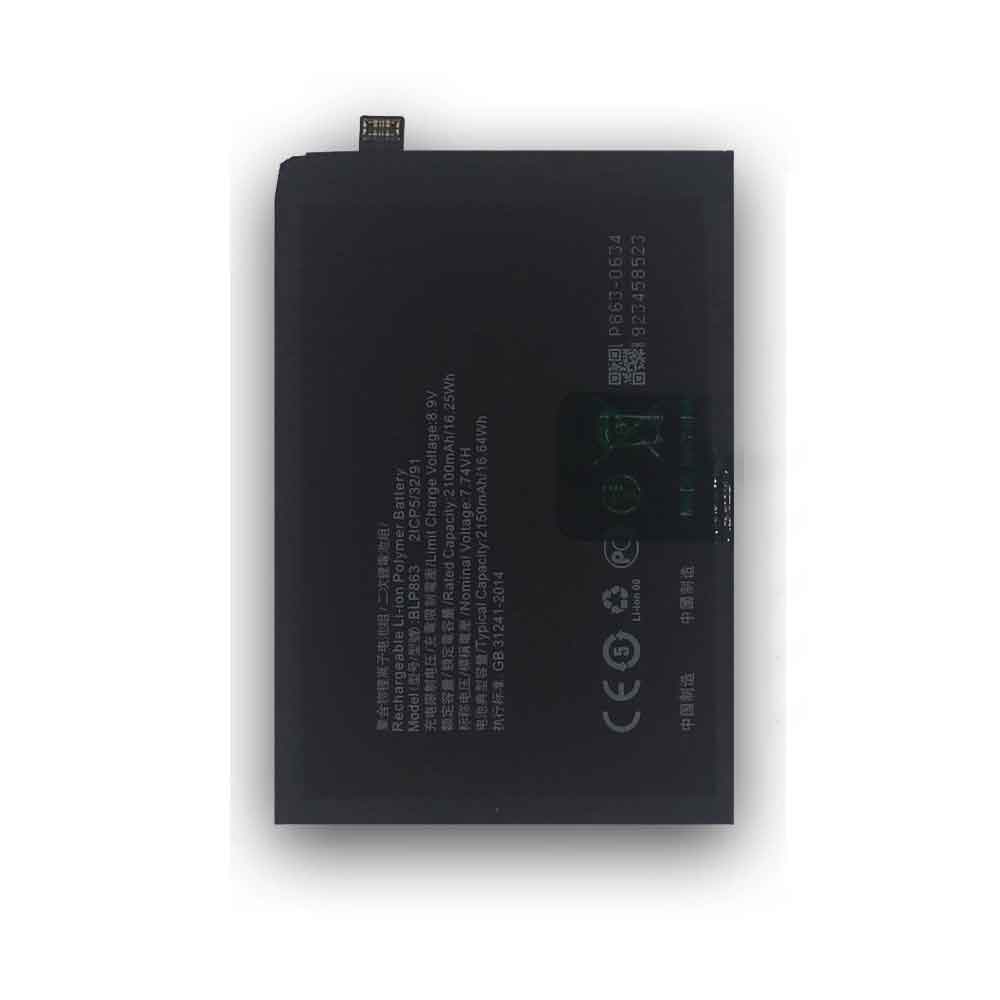  2100mAh/16.25WH 7.74V 8.9V batterie