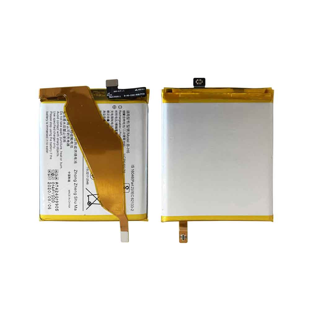  4500mAh 3.8V batterie