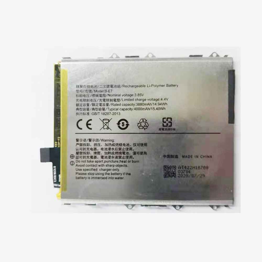 E7 3880mAh/14.94WH 3.85V 4.4V batterie