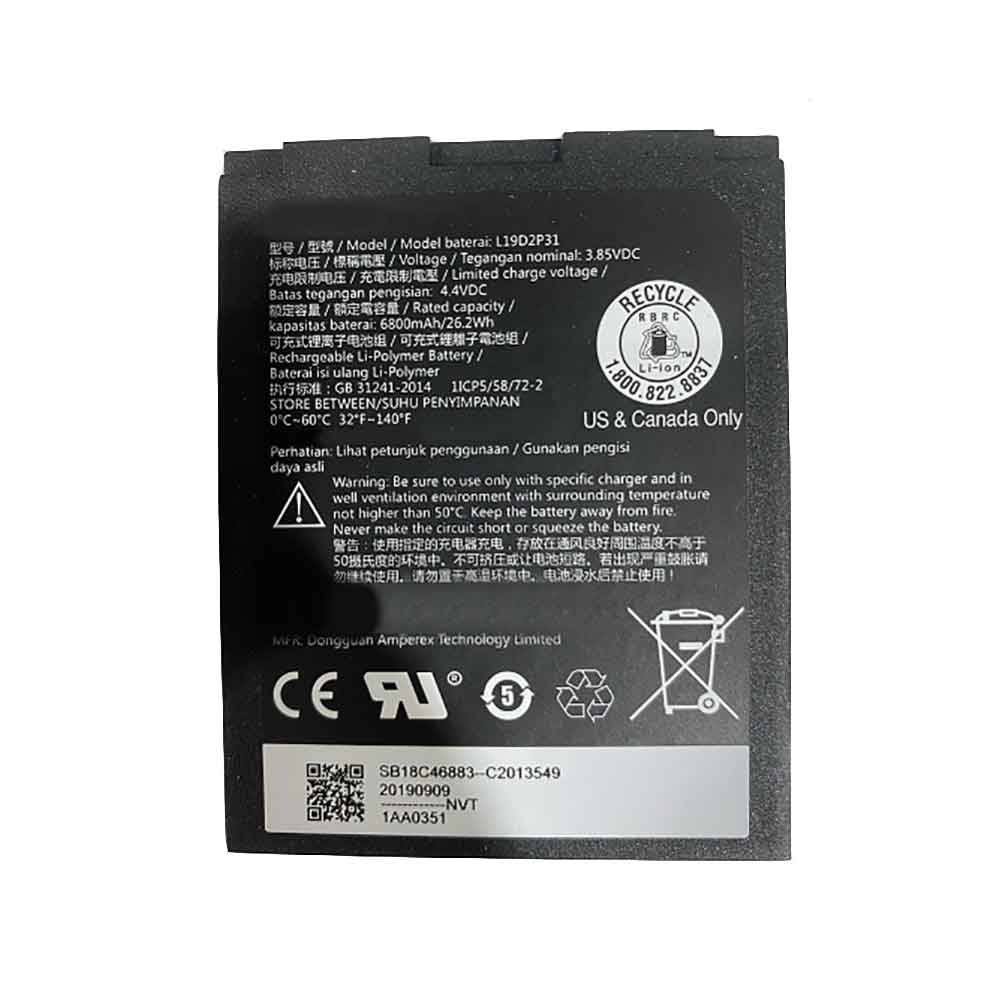 Lenovo 6800mAh/26.2WH 3.85V 4.4V batterie