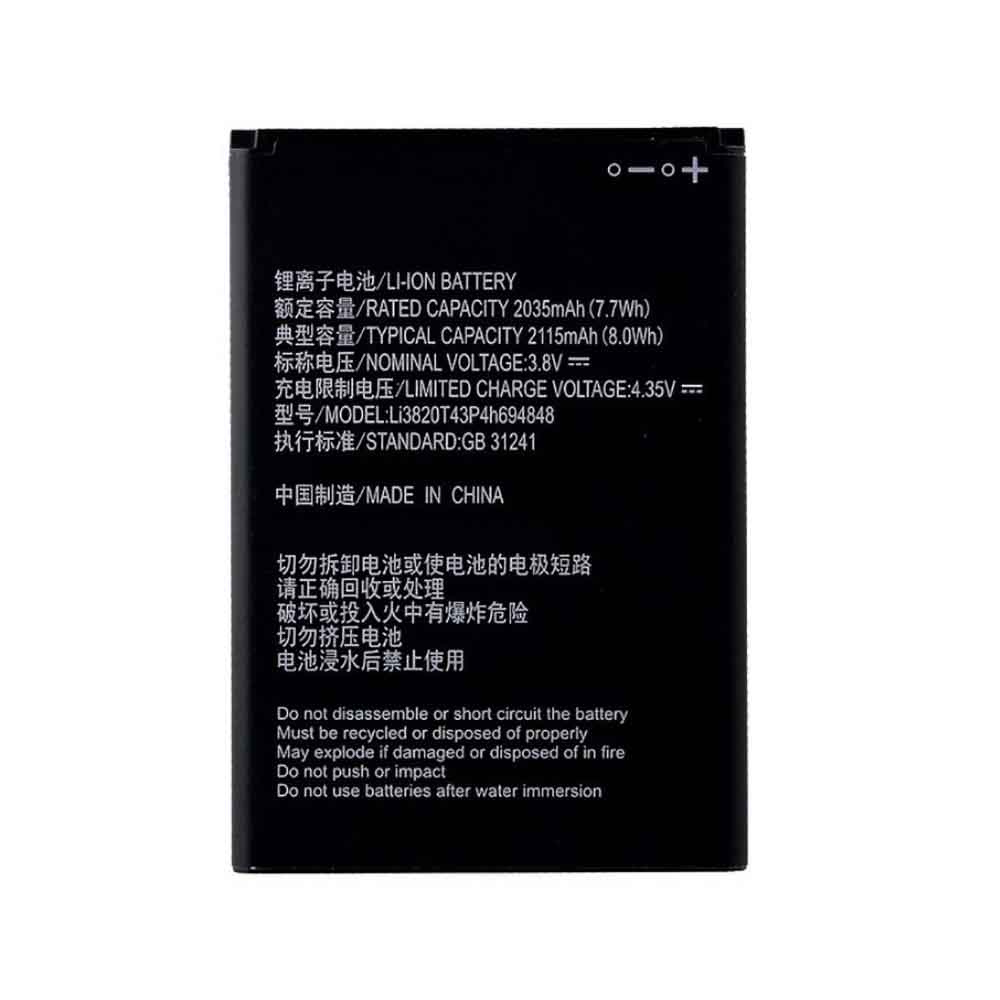 ZTE Li3820T43P4H694848