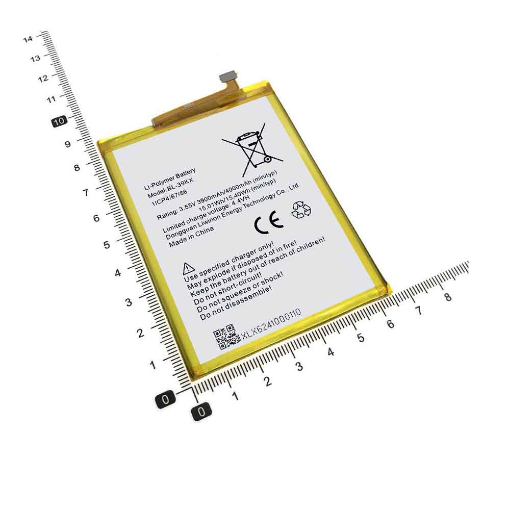 2 3900MAH/15.01WH 3.85V 4.4V batterie