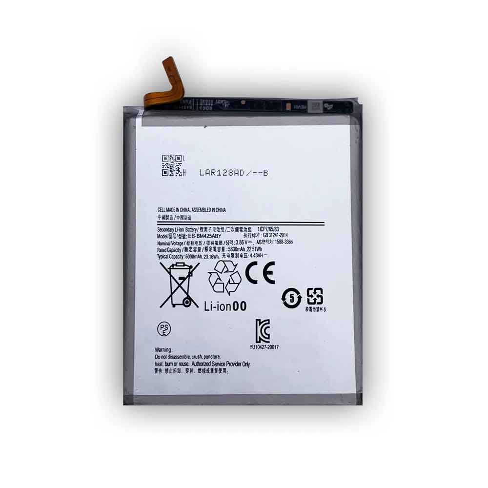 2 5830MAH/22.51WH 3.86V 4.43V batterie