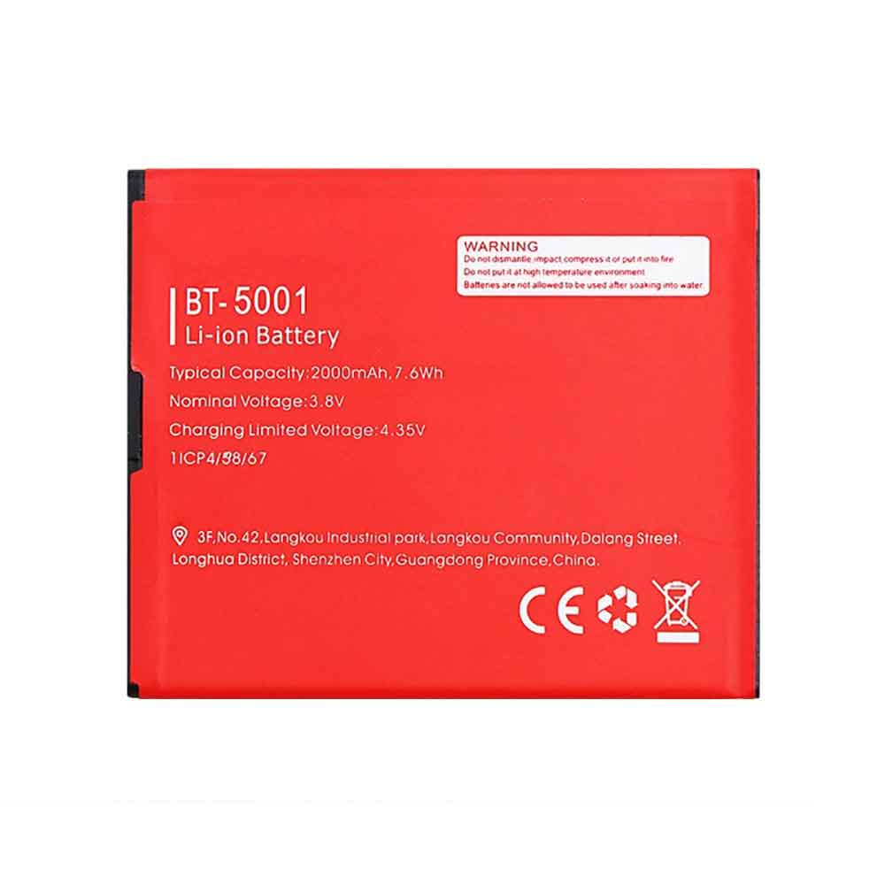 5001 2000MAH/7.6WH 3.8V 4.35V batterie