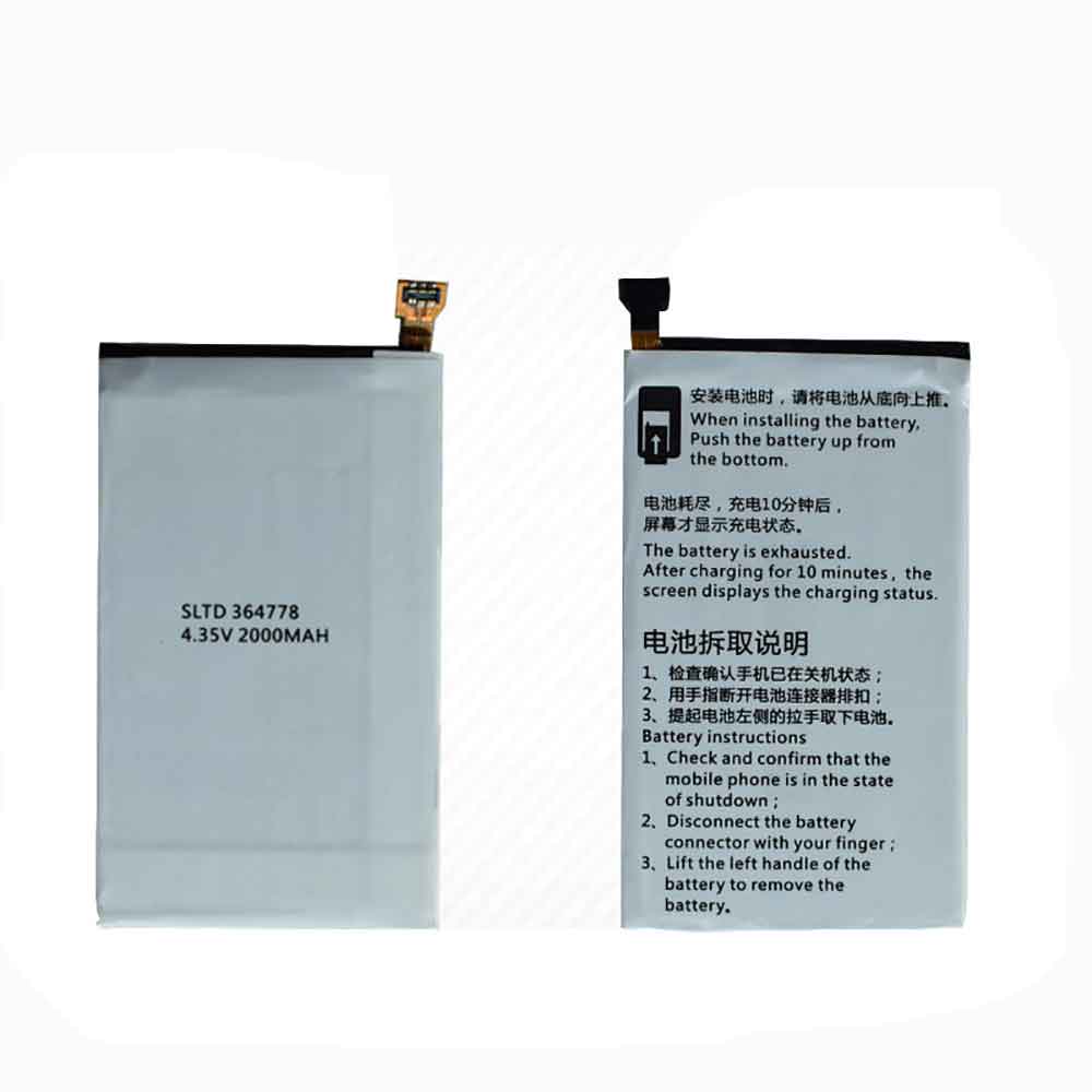 K 2000mAh 4.35V batterie