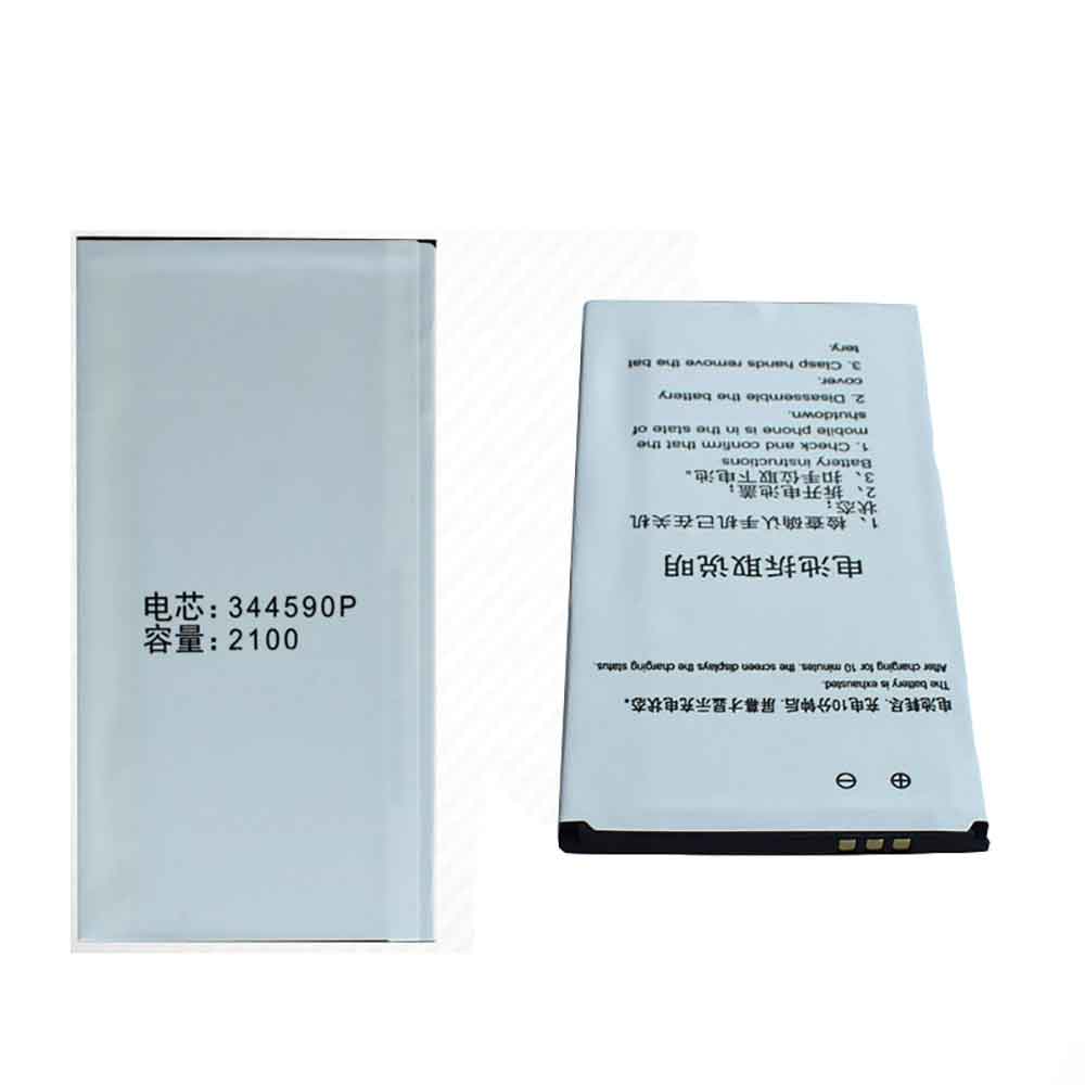 344590P Batterie ordinateur portable