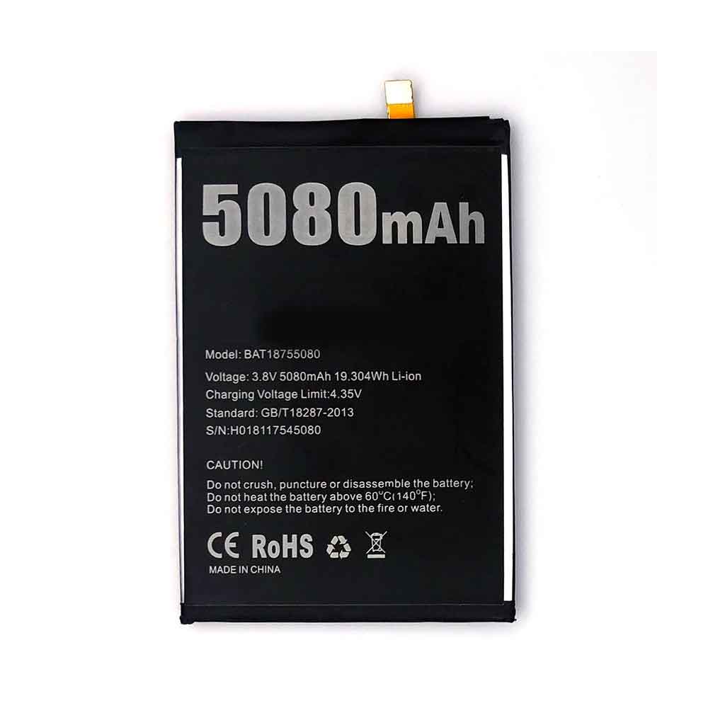 A 5080MAH/19.304WH 3.8V 4.35V batterie