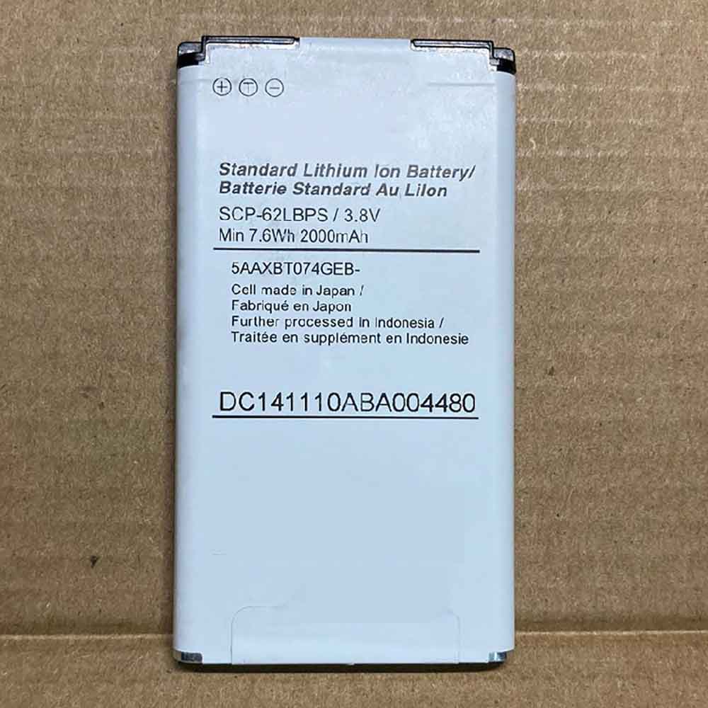 A 2000MAH/7.6WH 3.8V batterie