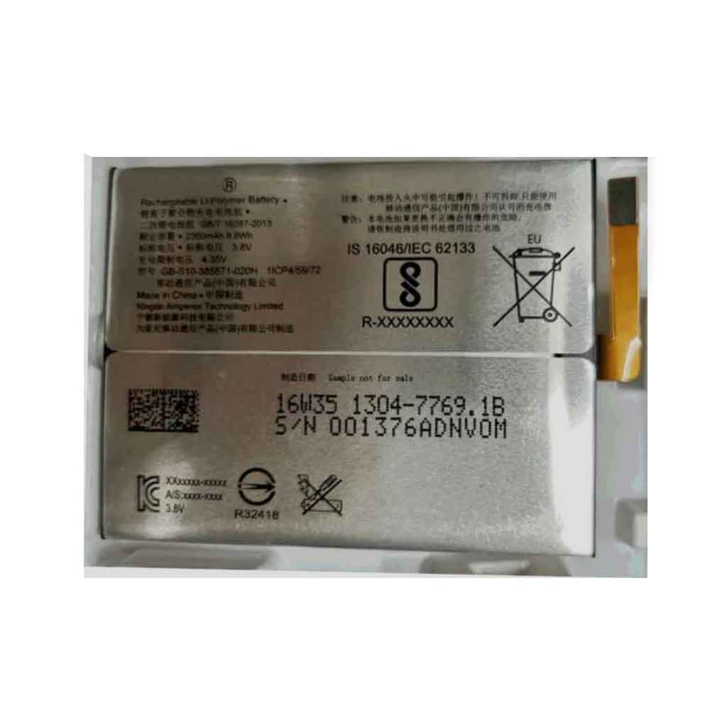 GB-S10-385871-020H Batterie ordinateur portable