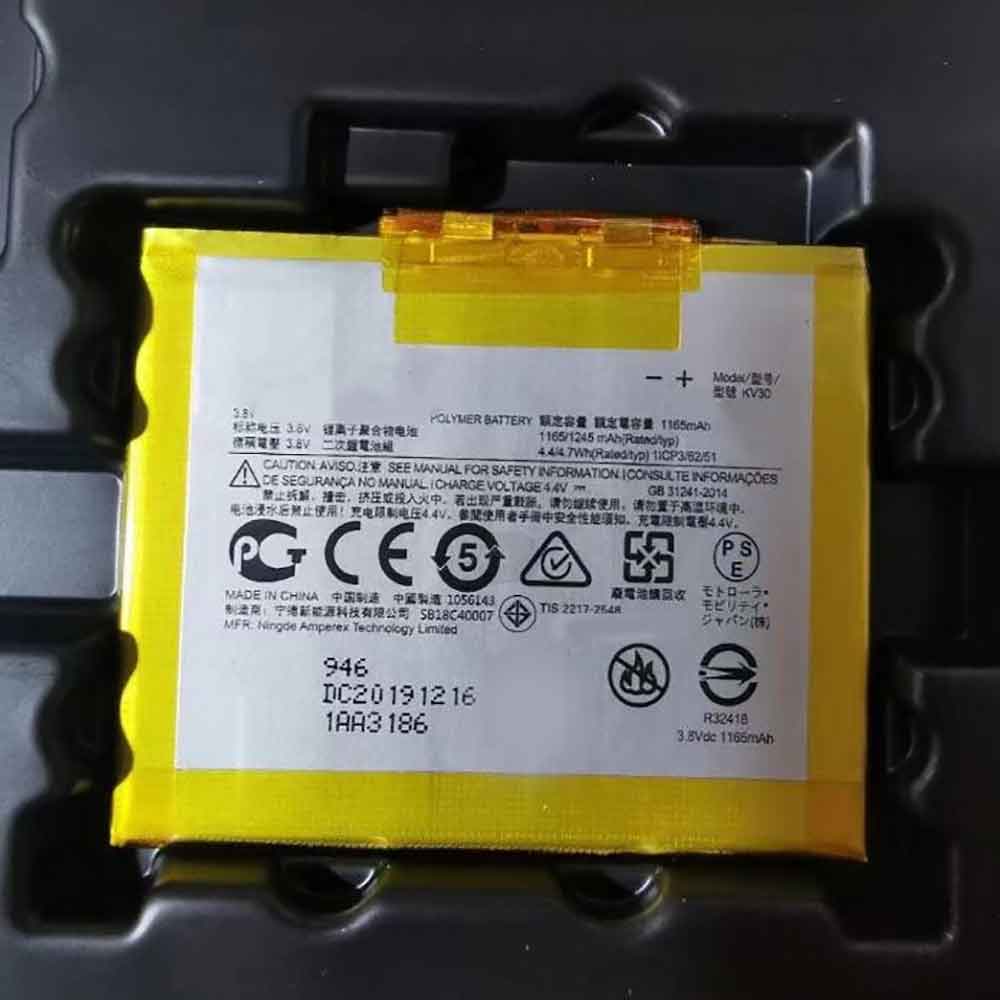 K 1165MAH/4.4WH 3.8V 4.4V batterie