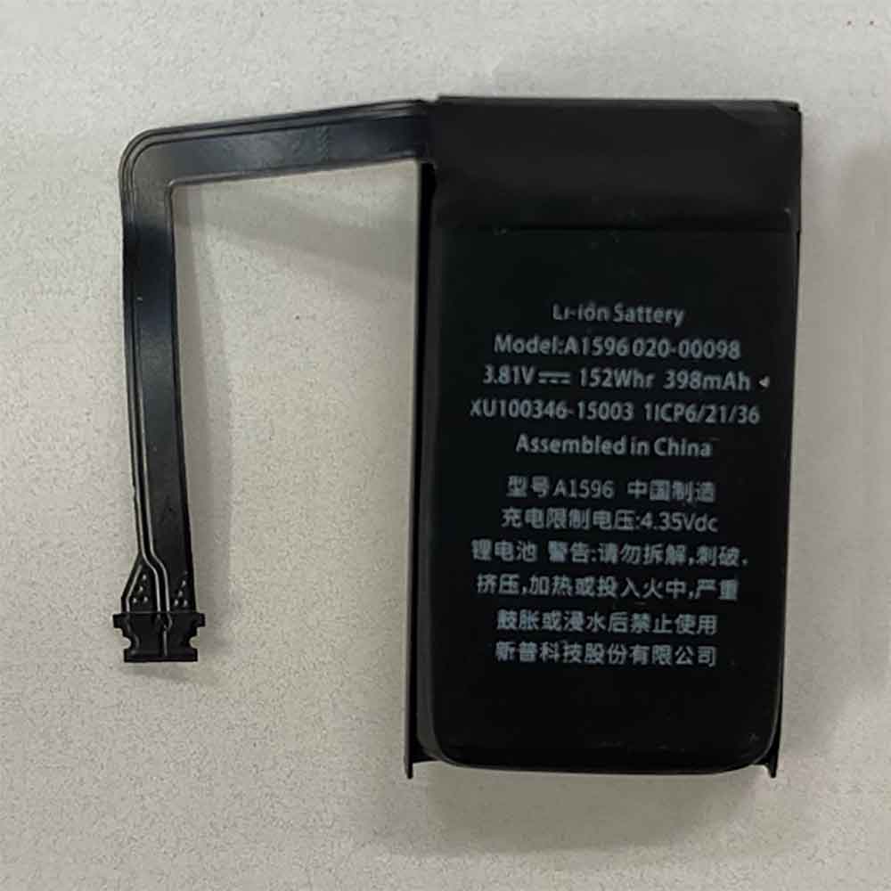 Apple 398mAh/1.52WH 3.81V 4.35V batterie