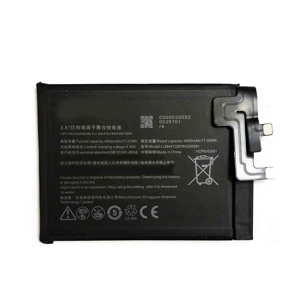 X6 4400mAh/17.02WH 3.87V 4.45V batterie