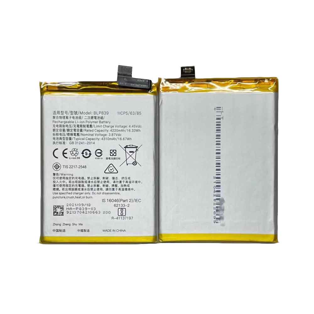 B 4310mAh/16.67WH 3.87V 4.45V batterie