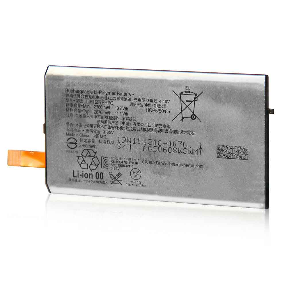 LIP1657ERPC Batterie ordinateur portable