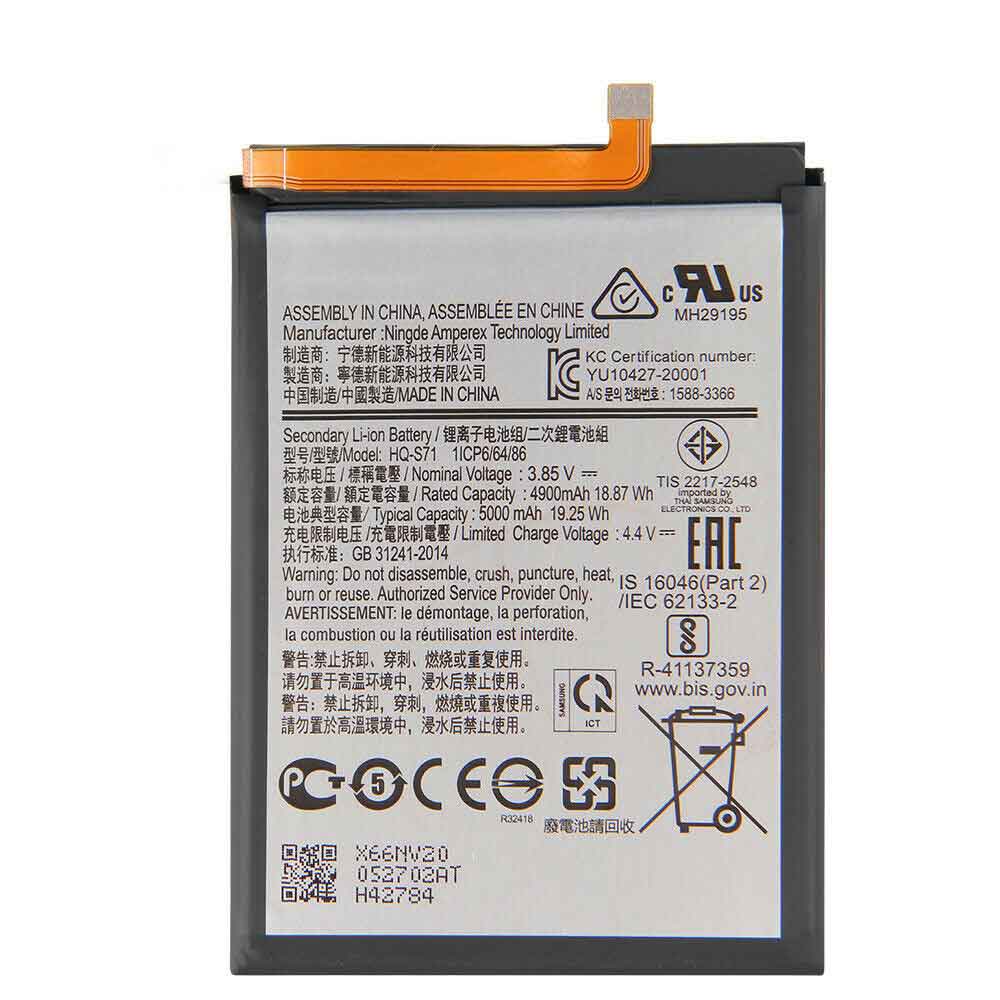 1 4900mAh 3.85V batterie