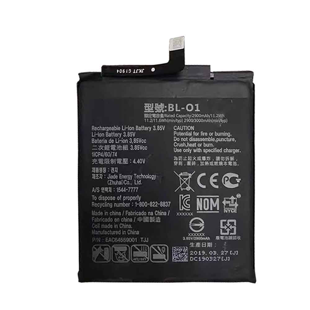 B 2900mAh/11.2WH 3.85V 4.4V batterie