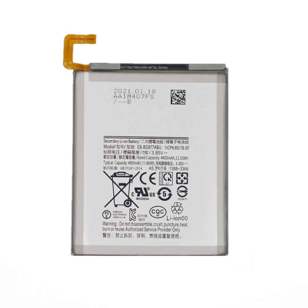 AB 4400mAh/11.55WH 3.85V 4.4V batterie