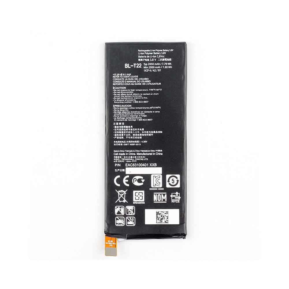 K 2050MAH/7.79Wh 3.8V 4.35V batterie