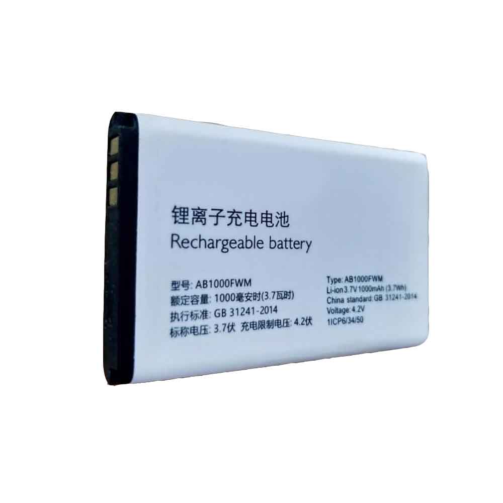 A 1000MAH/3.7Wh 3.7V 4.2V batterie