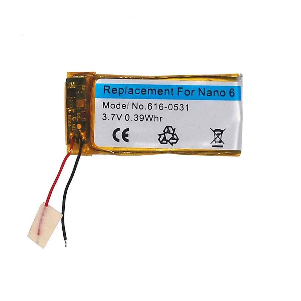 1 330MAH/0.39Wh 3.7V batterie