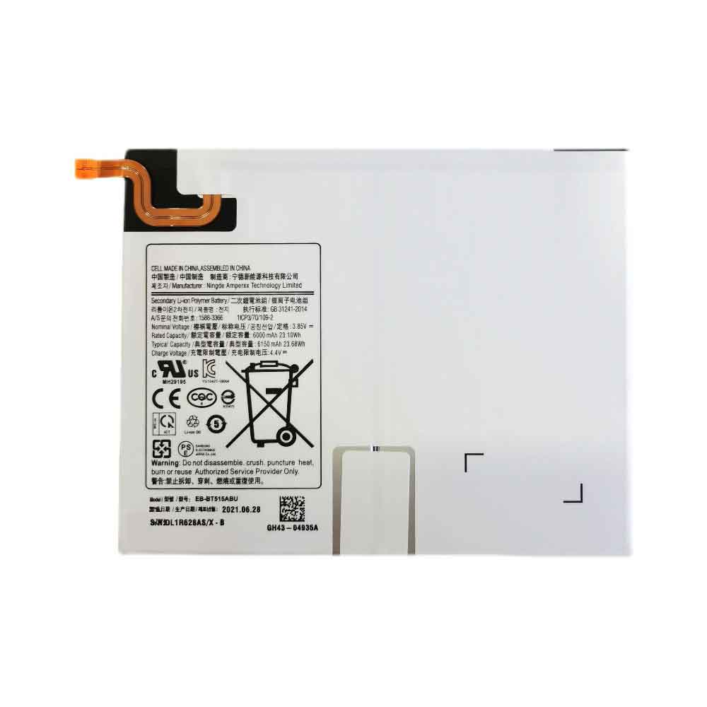 SAMSUNG 6000MAH/23.10Wh 3.85V 4.4V batterie