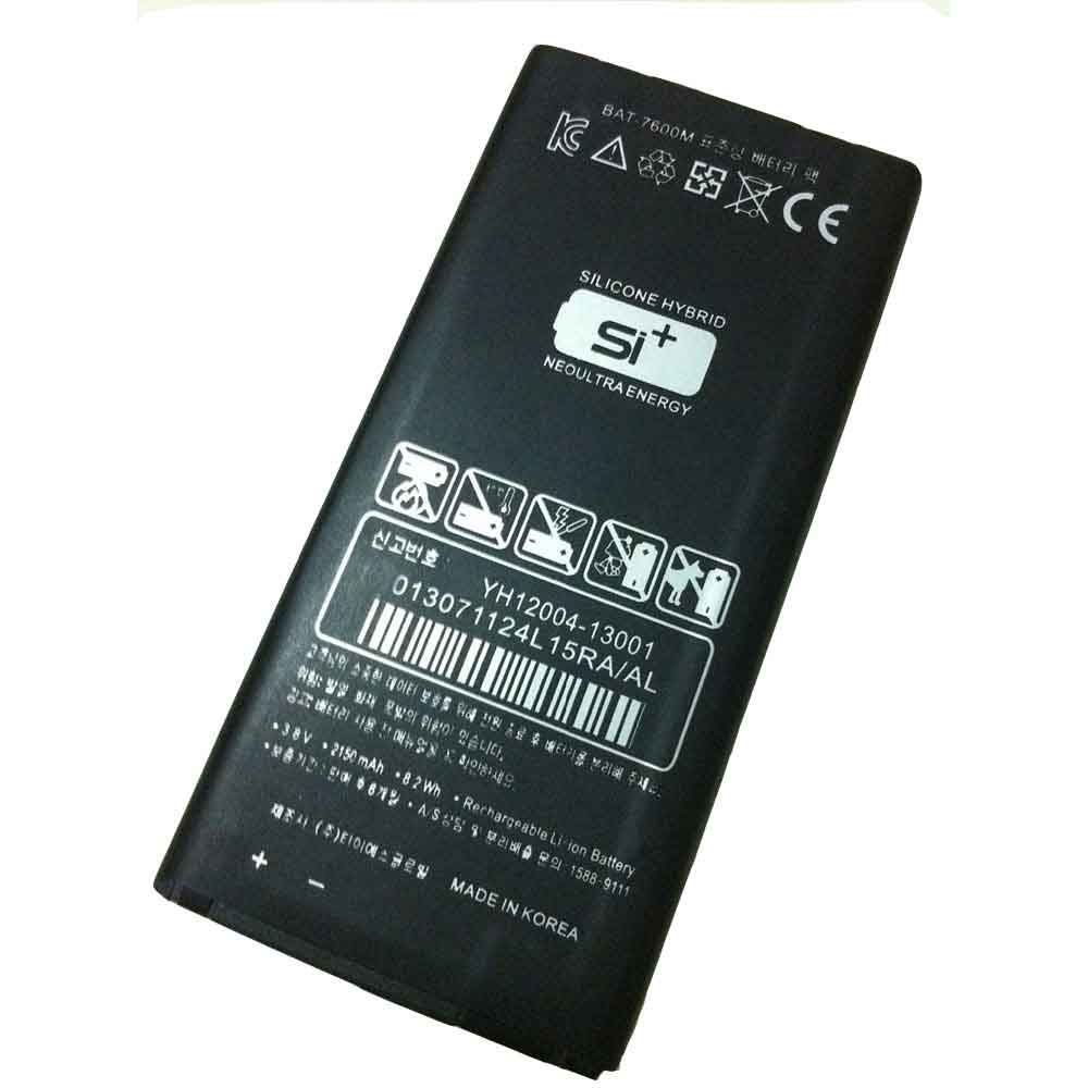 T 2150mAh/8.2WH 3.8V batterie