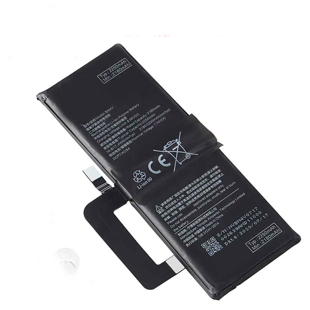 B 2250mAh/17.4WH 7.74V 8.90V batterie