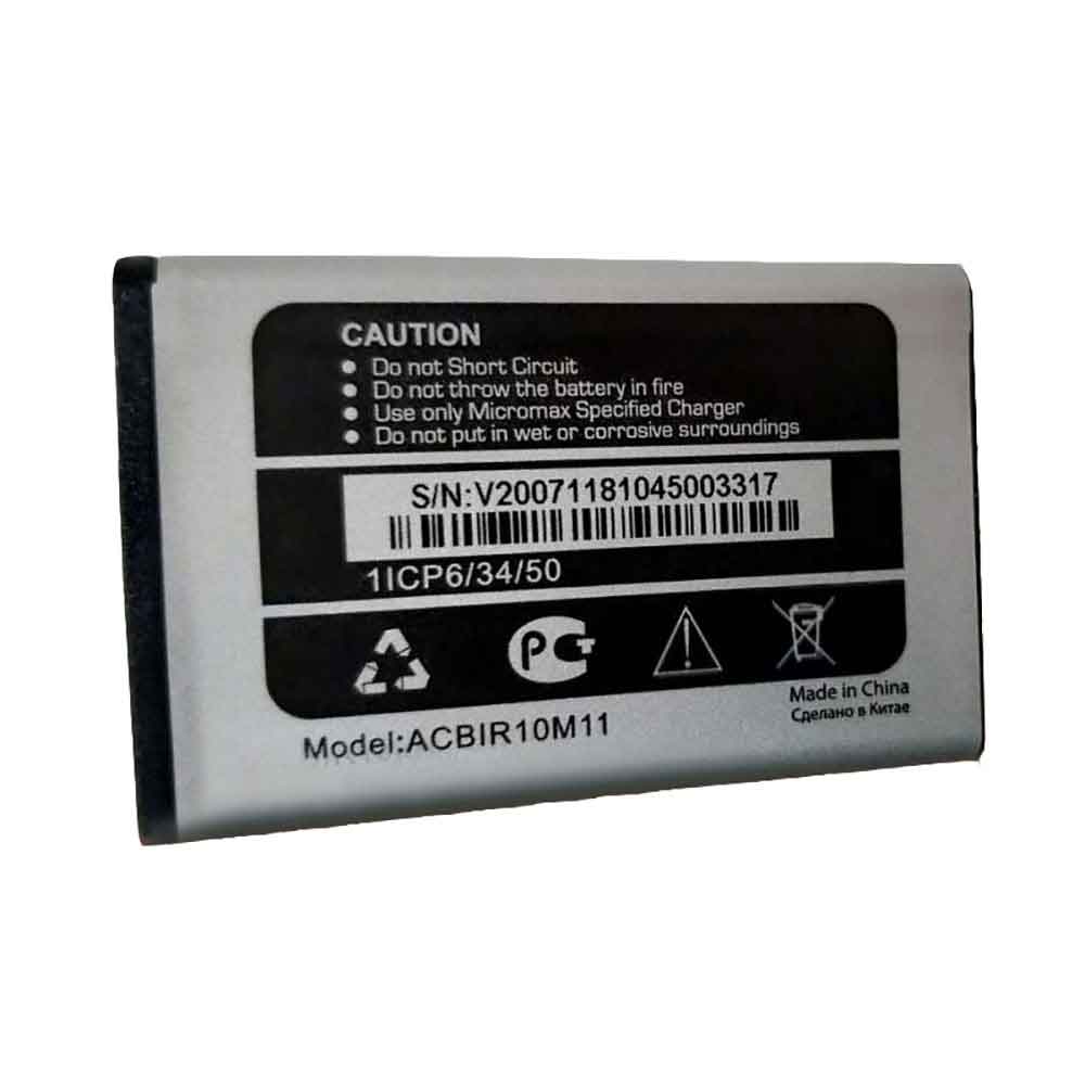 B 1000mAh/3.7WH 3.7V 4.2V batterie