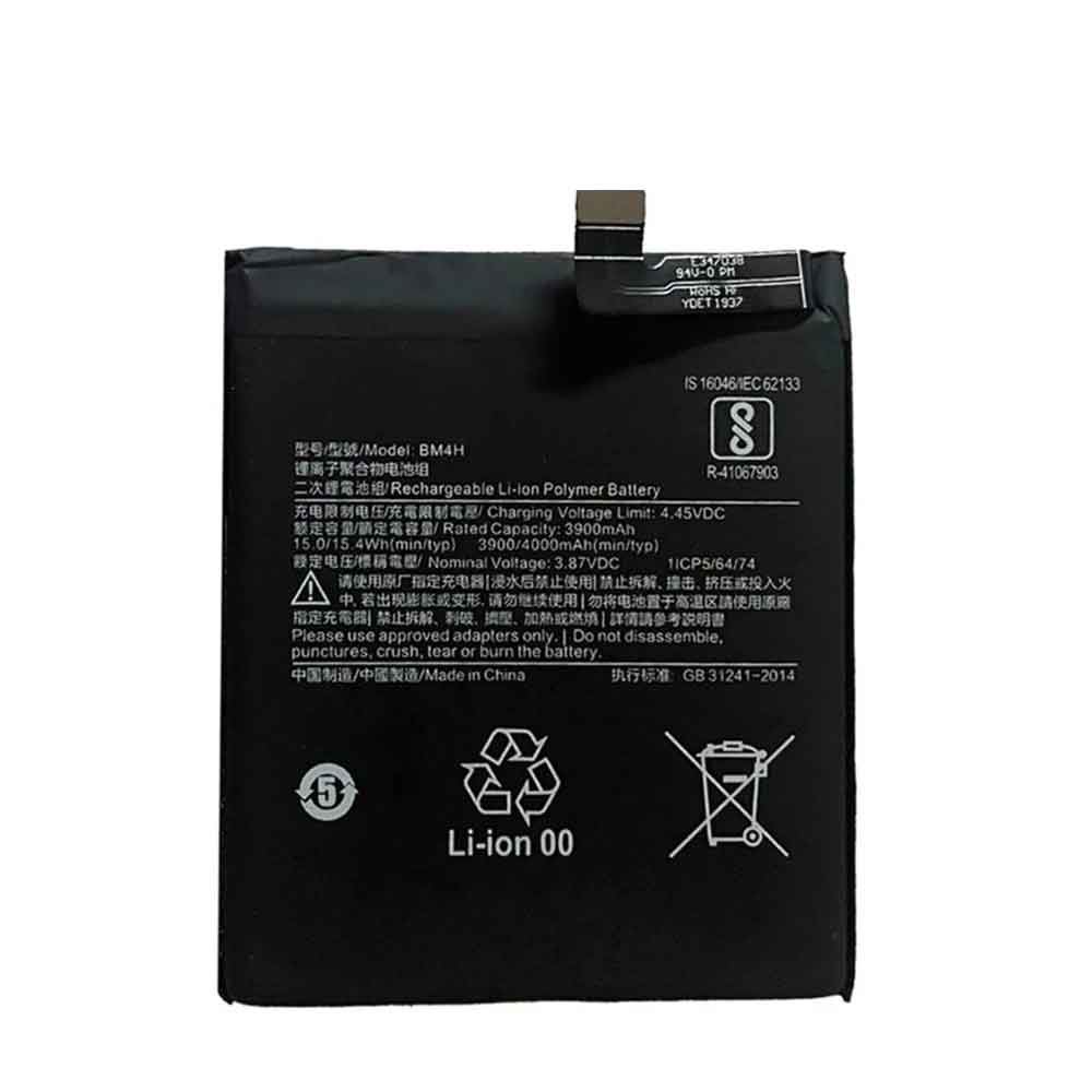 Pro 4000mAh/15.4WH 3.87V 4.45V batterie