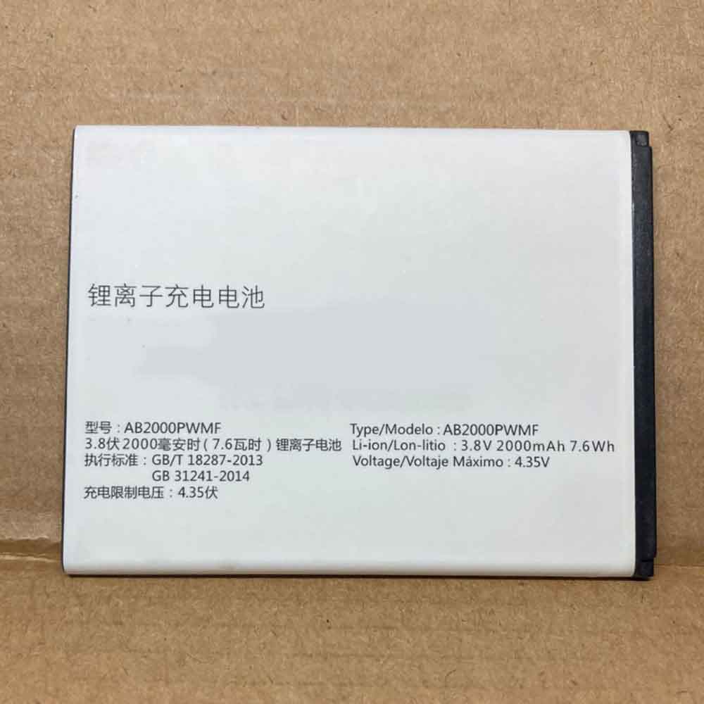 A 2000mAh/7.6WH 3.8V 4.35V batterie