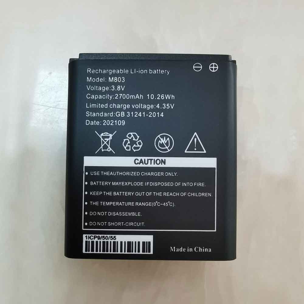 D 2700mAh/10.26WH 3.8V 4.35V batterie