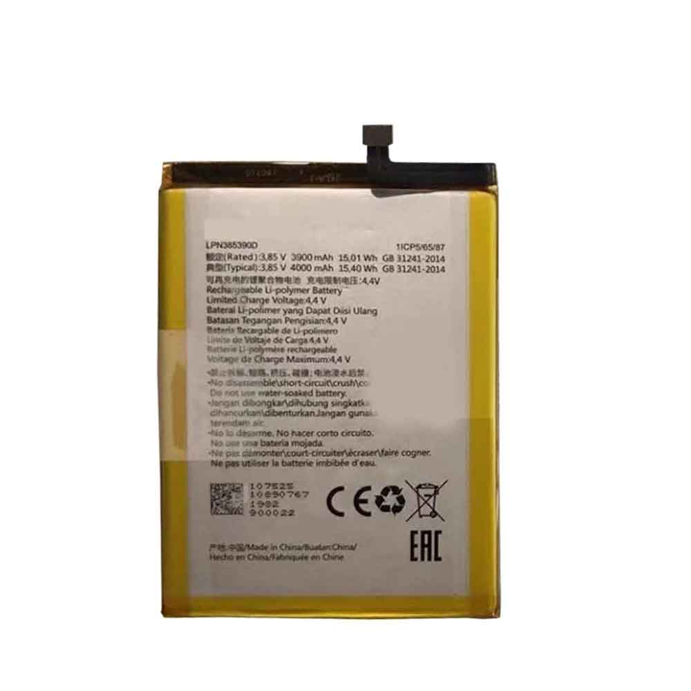 S 4000mAh/15.40WH 3.85V 4.4V batterie