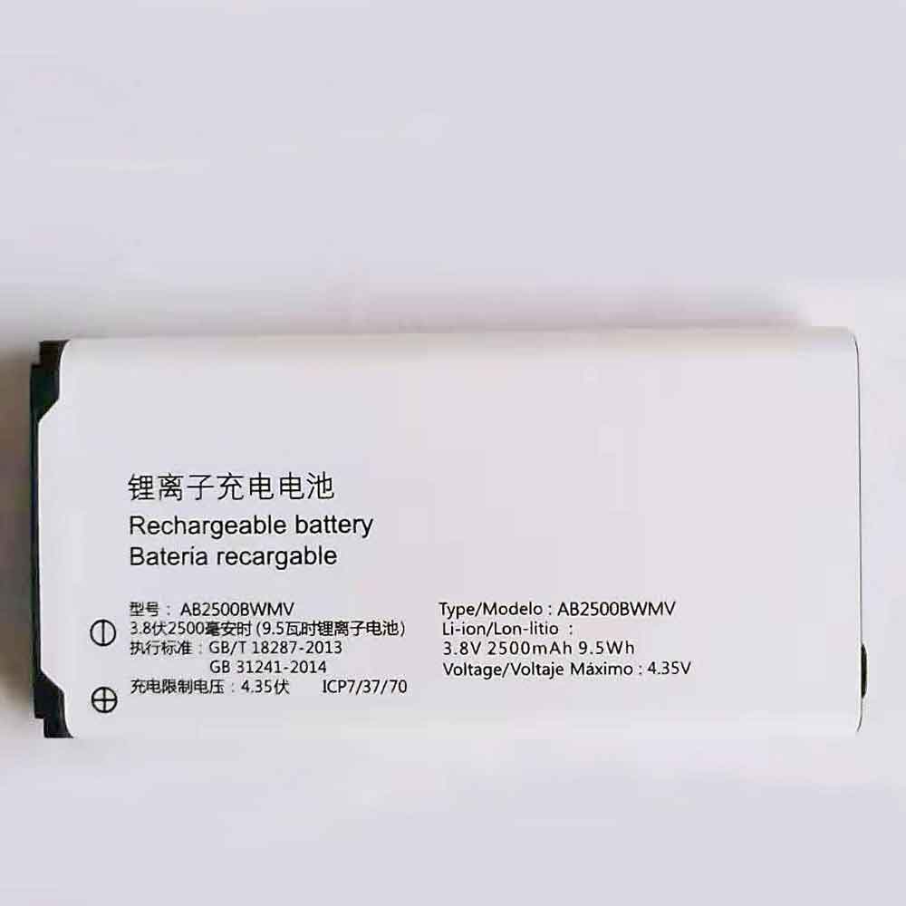 B 2500mAh/9.5WH 3.8V 4.35V batterie