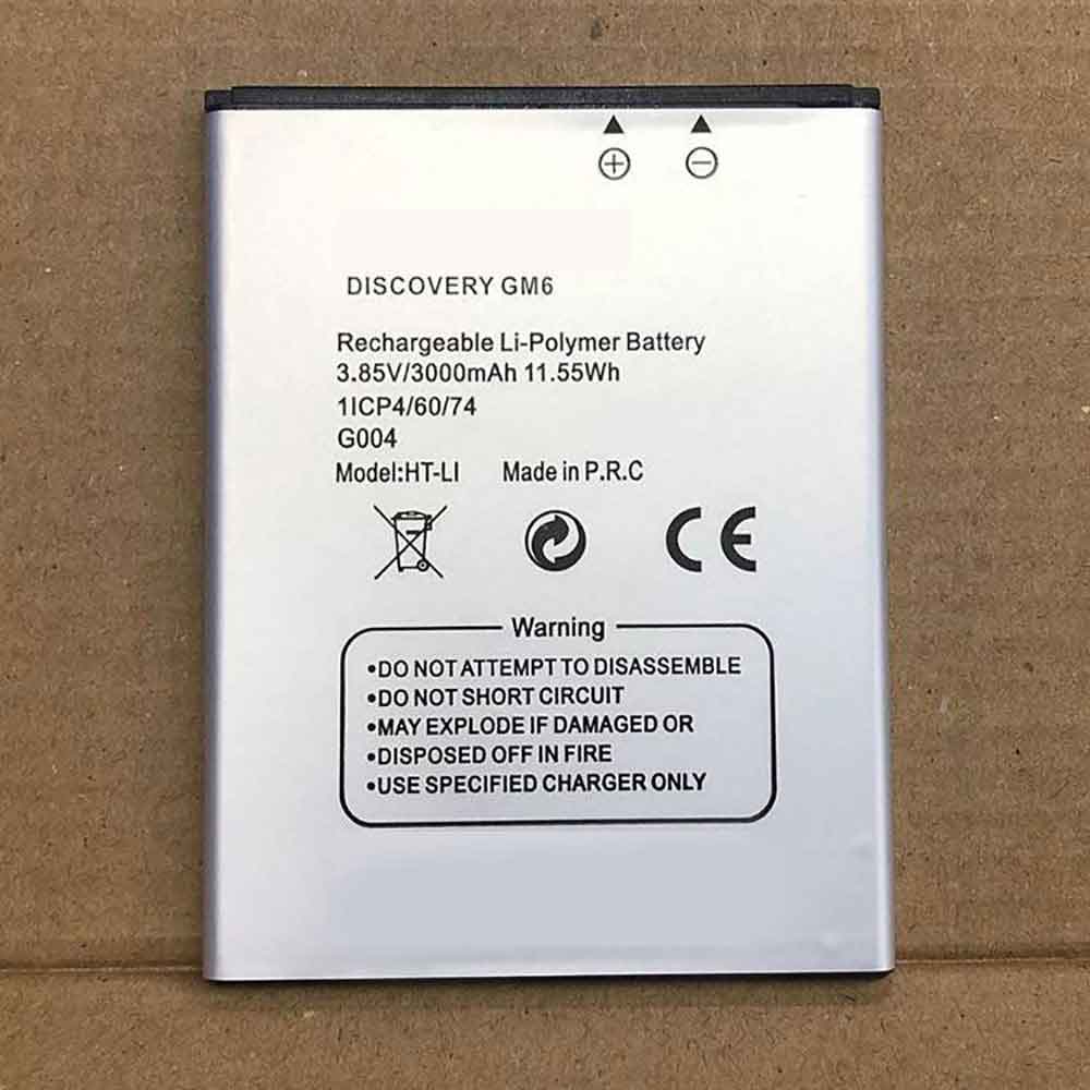 HT-LI Batterie ordinateur portable