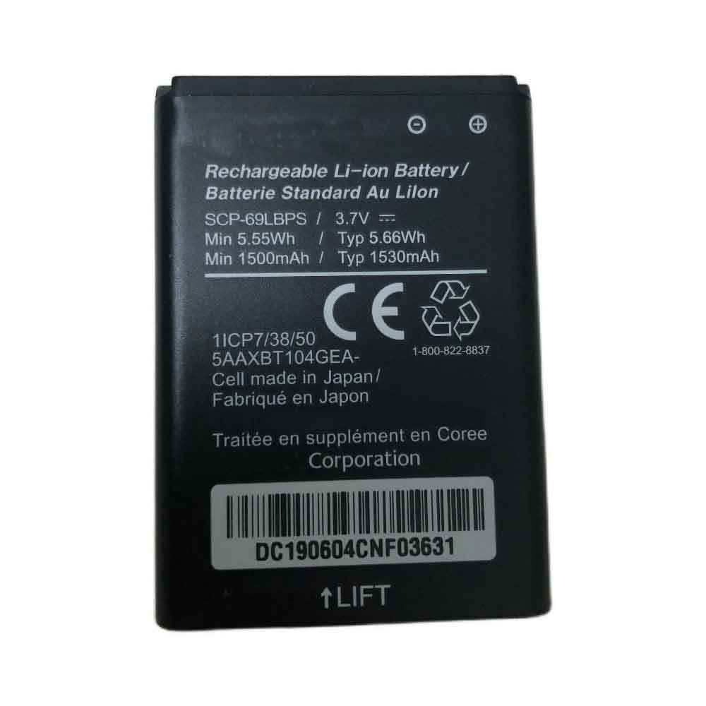 C 1500mAh 5.55WH 3.7V batterie