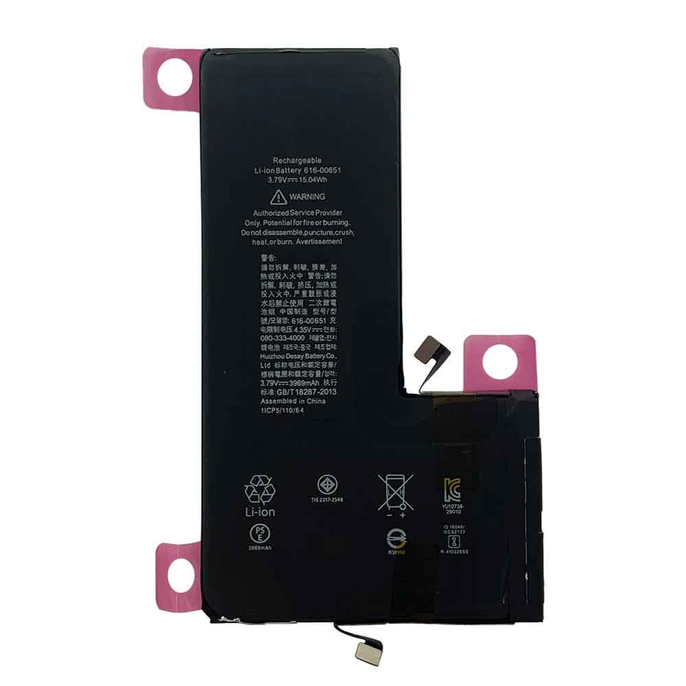 Apple 3969mAh 15.04WH 3.79V 4.35V batterie