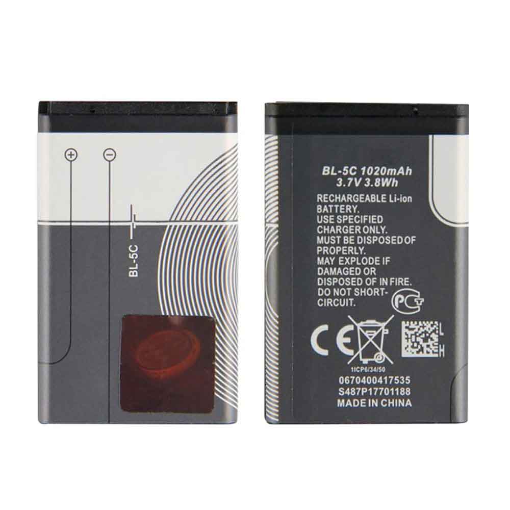 22 1020mAh 3.8WH 3.7V batterie