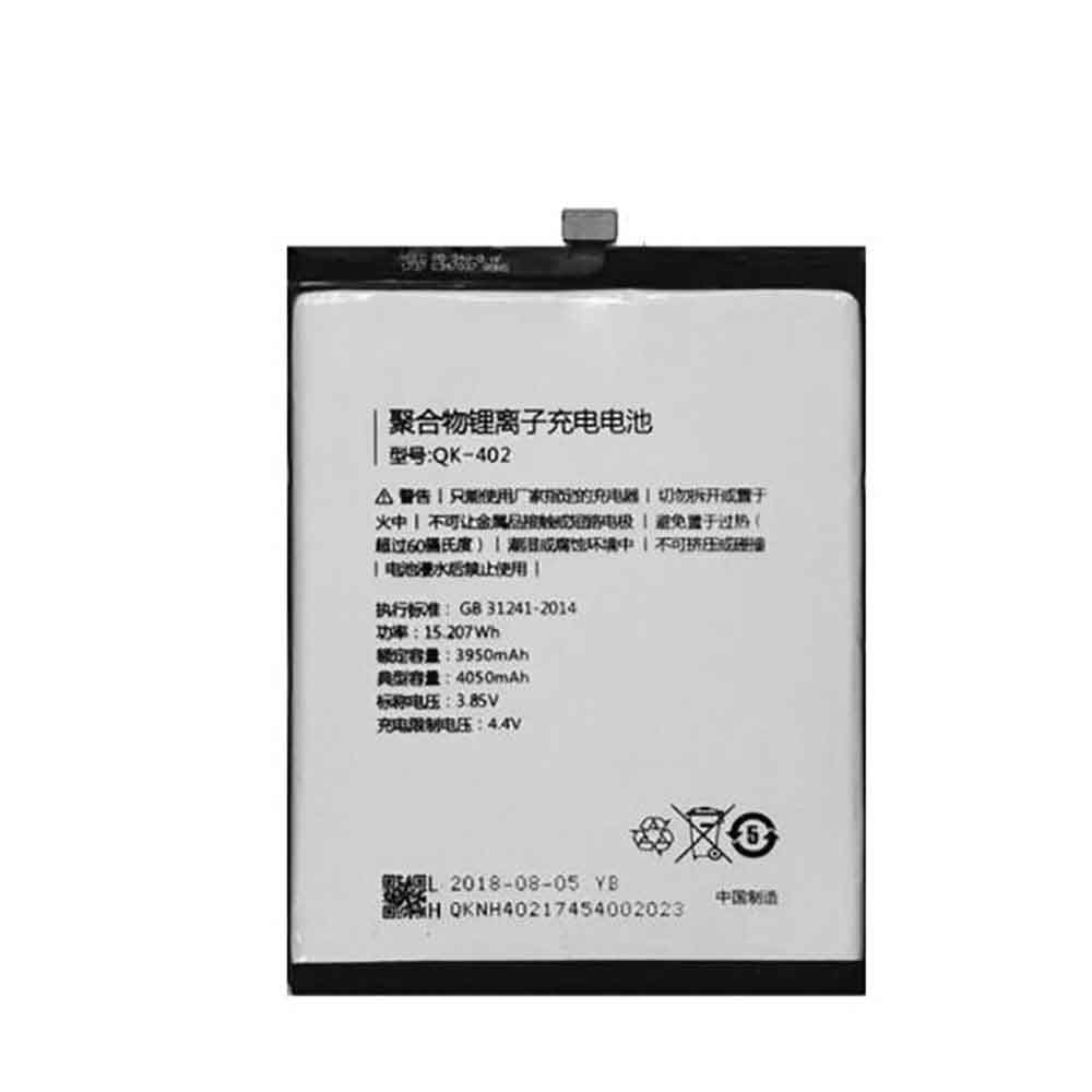 18 4050mAh 15.207WH 3.85V 4.4V batterie