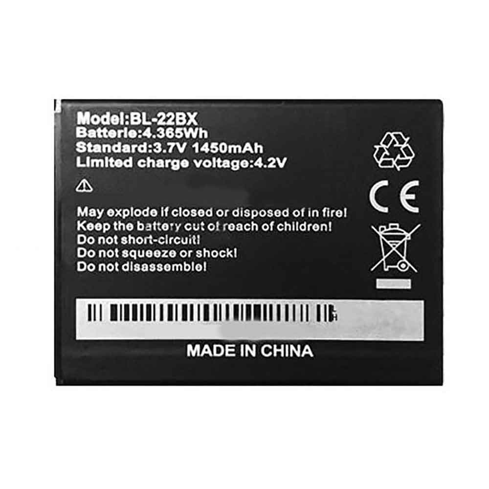 X5 1450mAh 4.365WH 3.7V 4.2V batterie