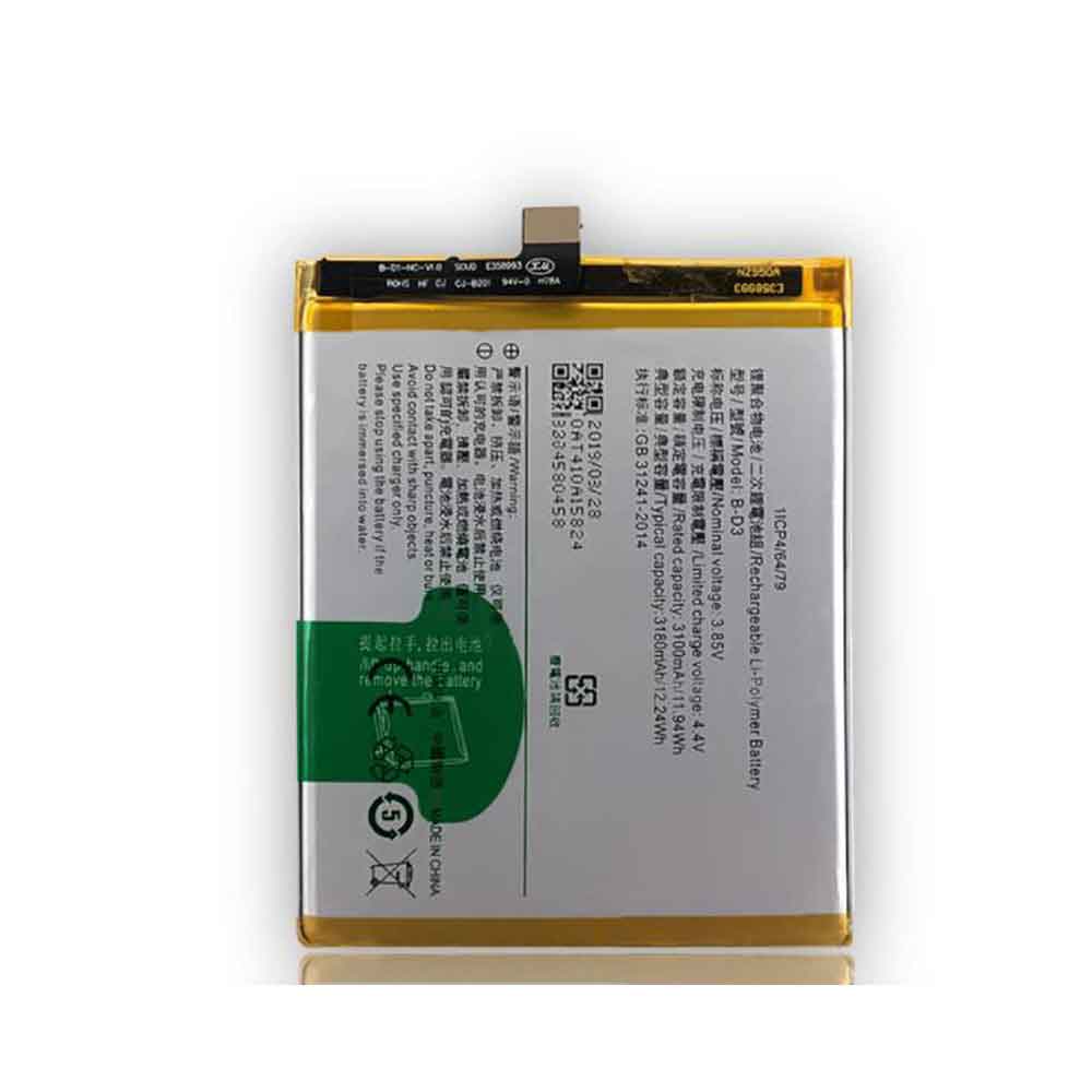 B 3100mAh 11.94WH 3.85V 4.4V batterie