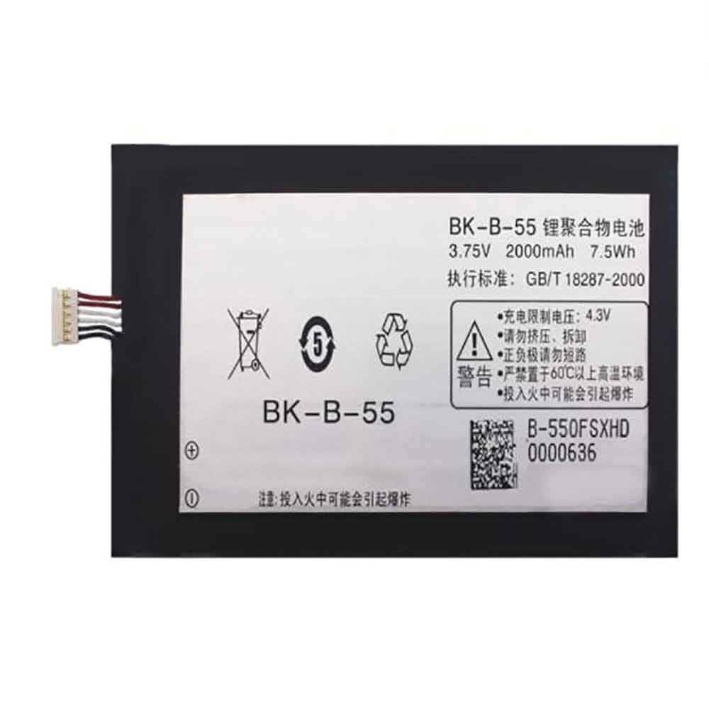 B 2000mAh/7.5WH 3.75V 4.3V batterie