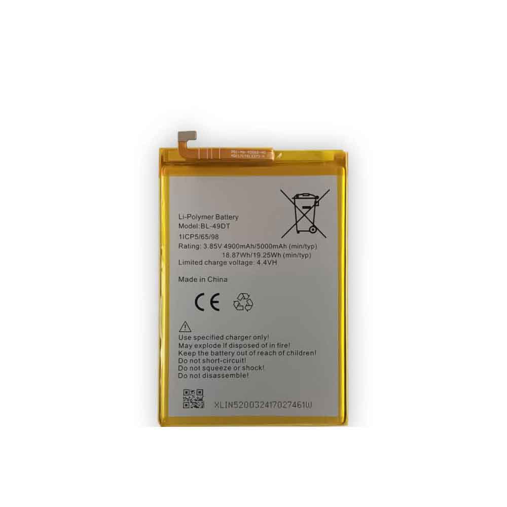 CN 5000mAh/19.25WH 3.85V 4.4V batterie