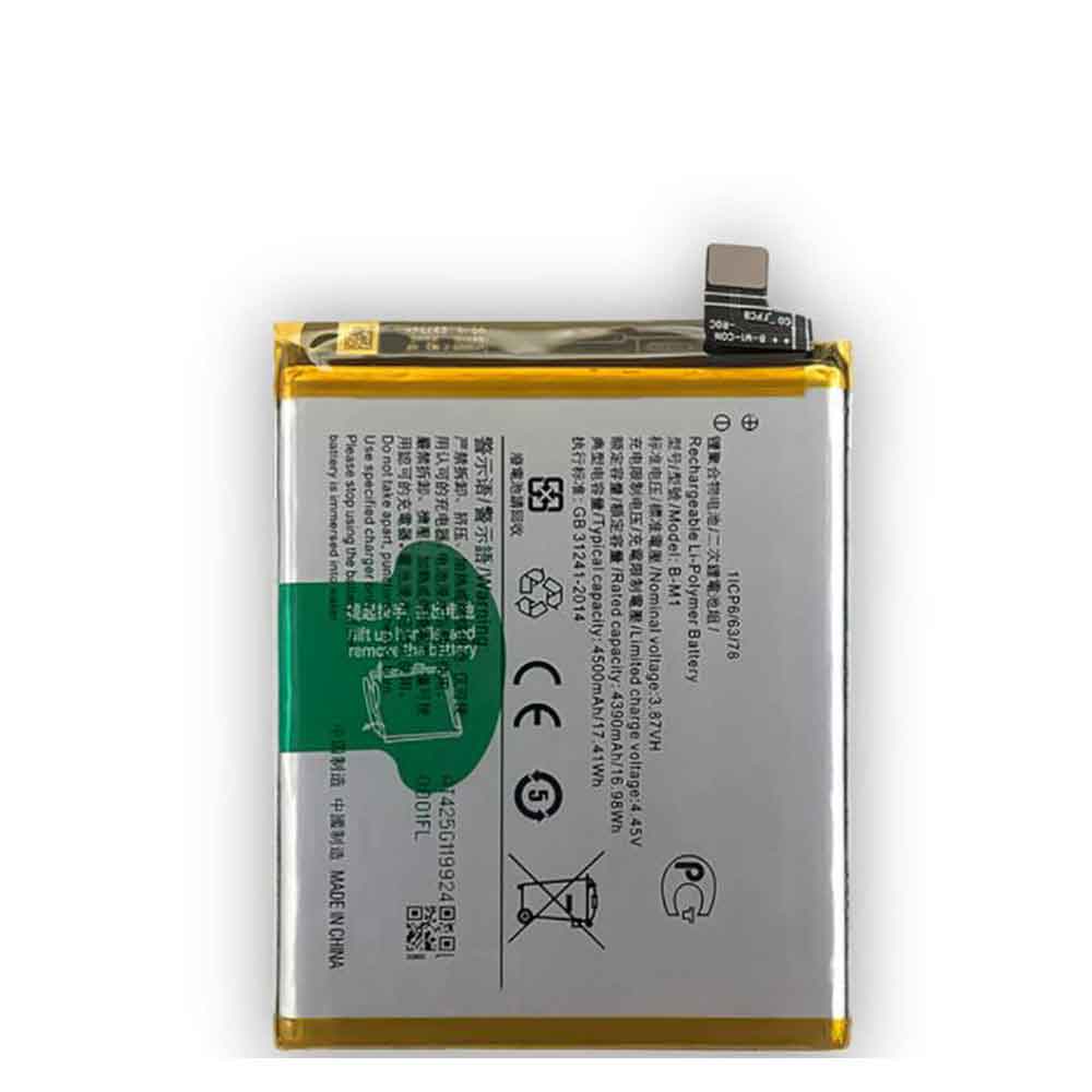 V1 4390mAh/16.98WH 3.87V 4.45V batterie