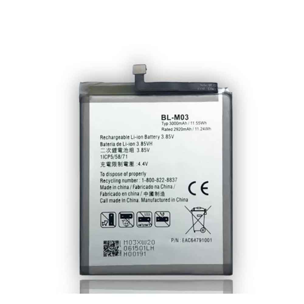 K2 3000mAh/11.55WH 3.85V 4.4V batterie