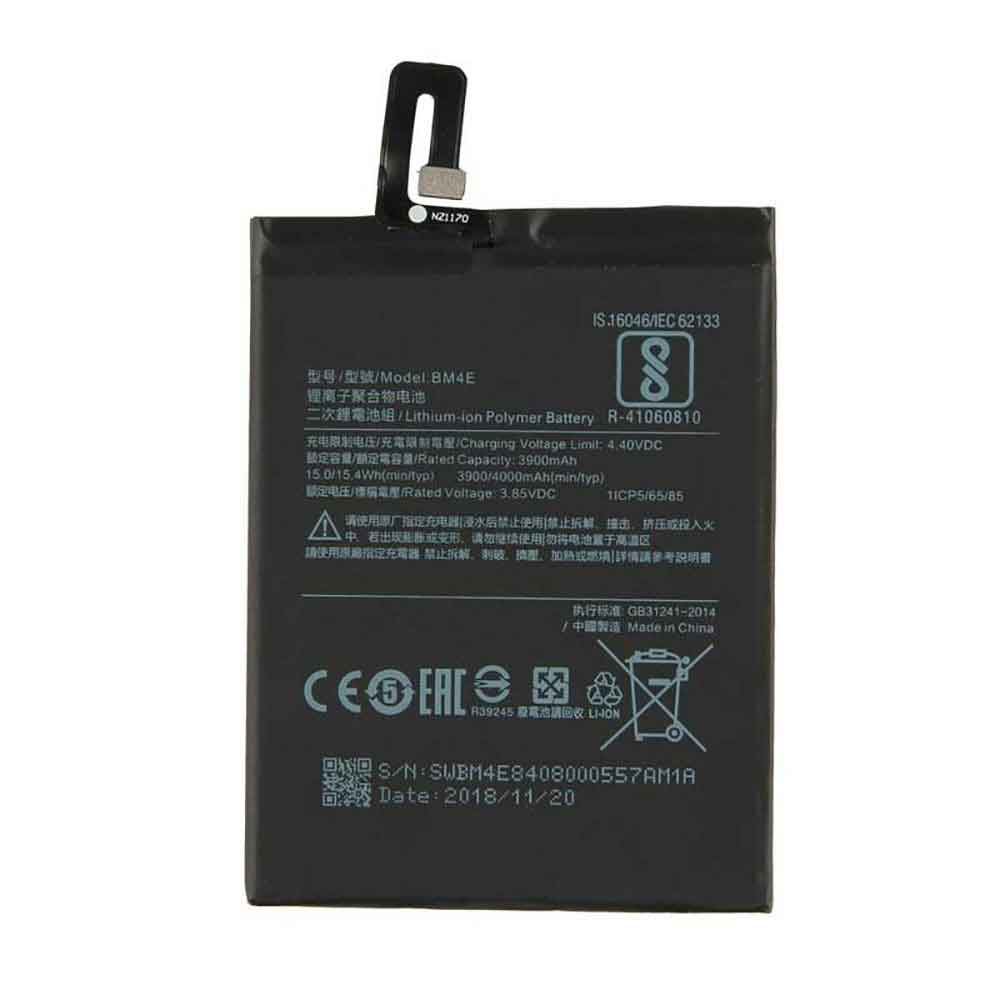 B 3900mAh/15.0WH 3.85V 4.4V batterie