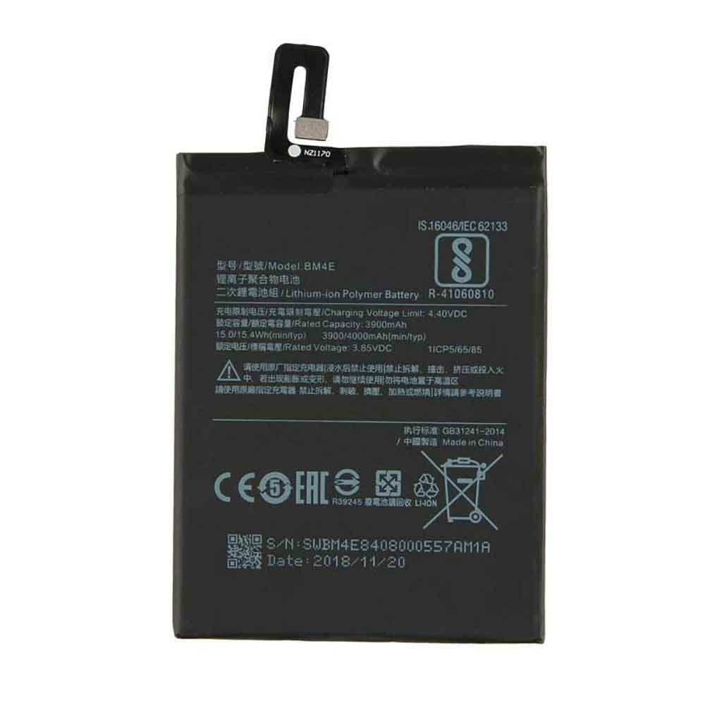 1 3900mAh/15.0WH 3.85V 4.4V batterie