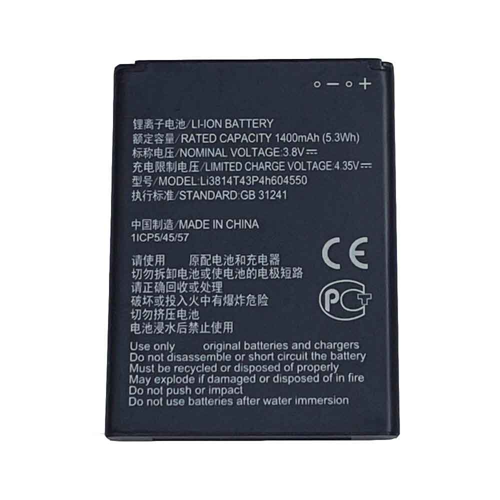 D 1400mAh/5.3WH 3.8V 4.35V batterie