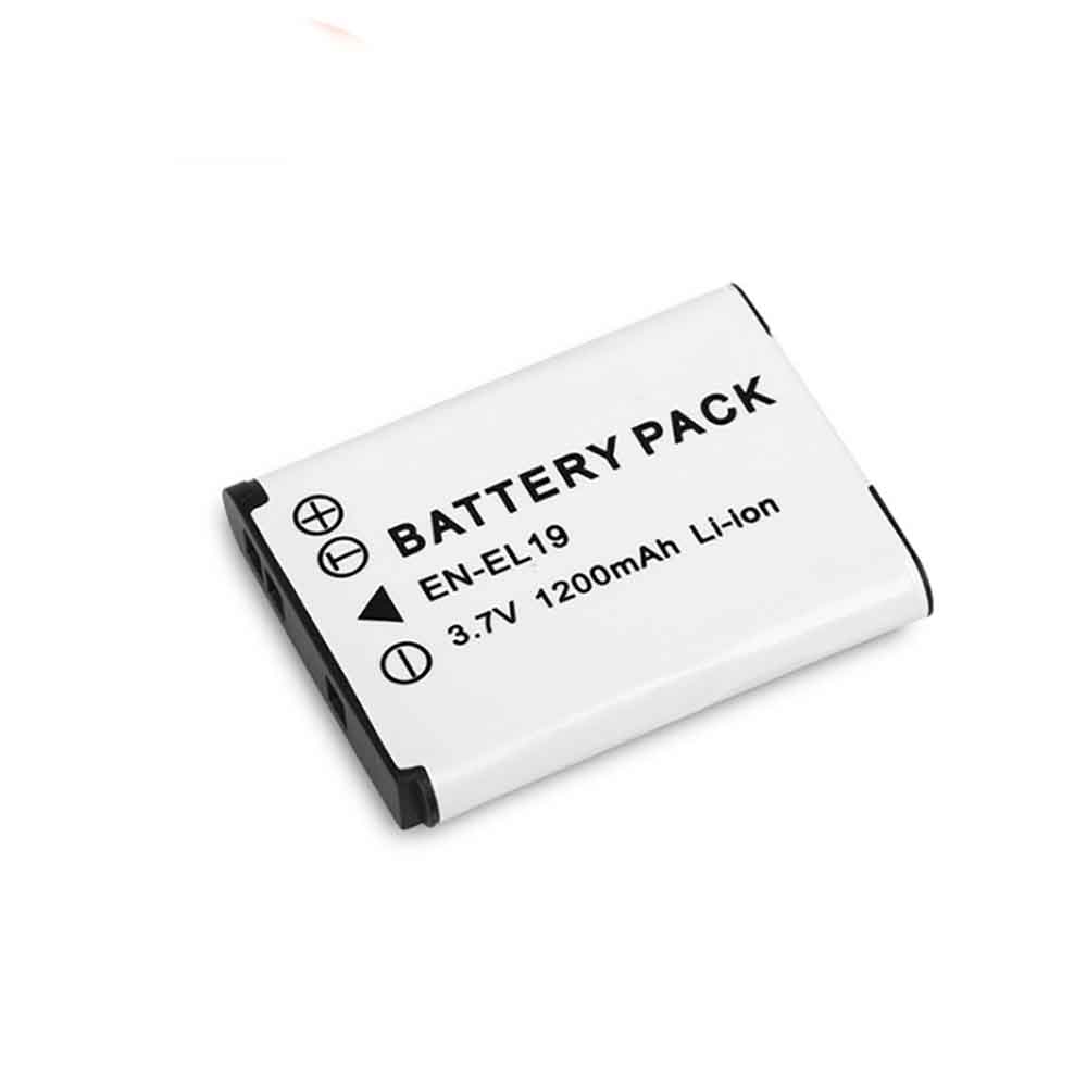  1200mAh 3.7V batterie