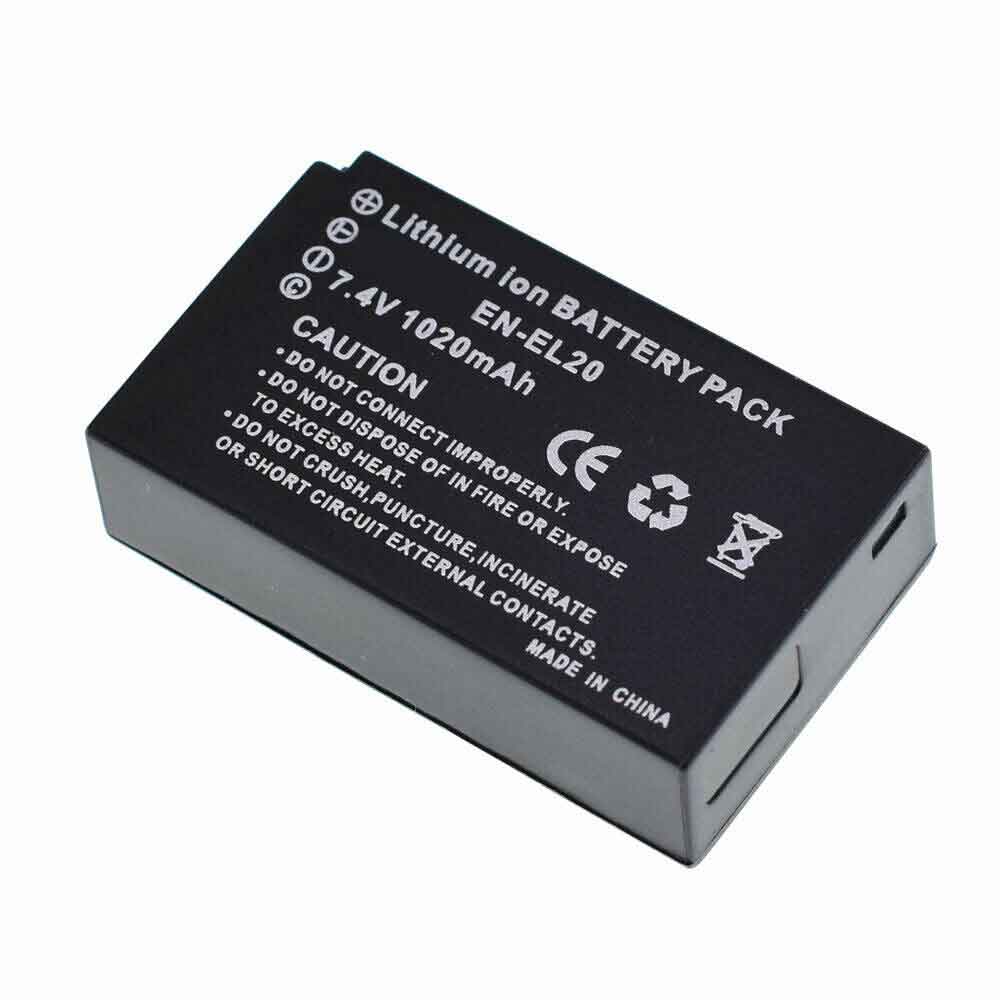 S 1020mAh 7.4V batterie